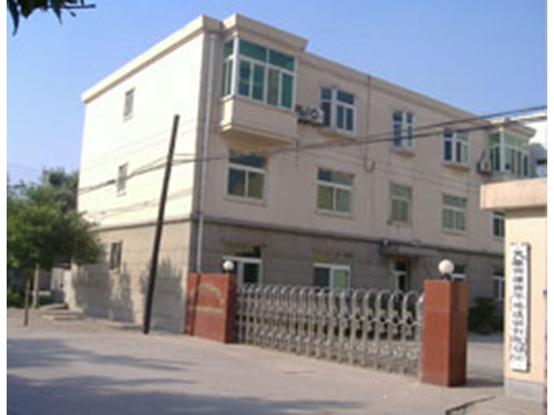 ST